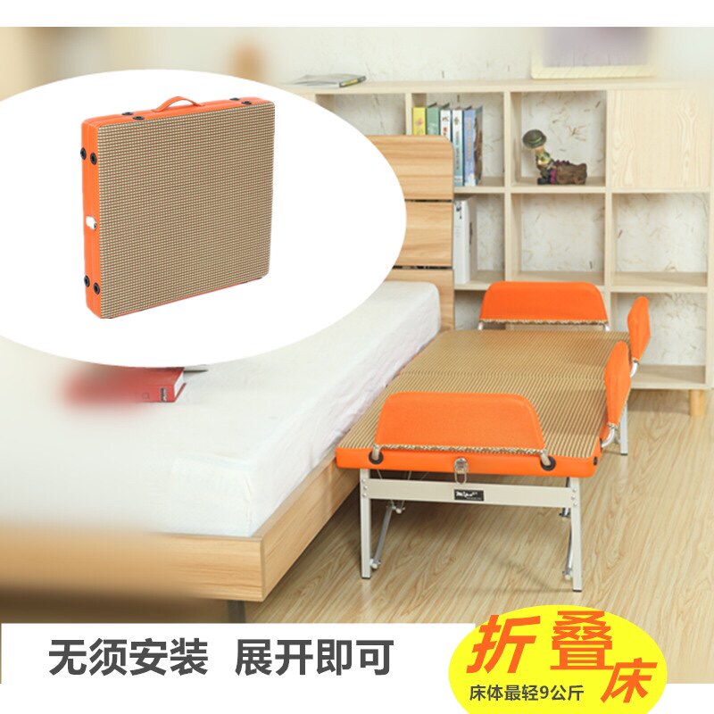 儿童折叠床无需安装展开即可床多用拼接大床折叠床