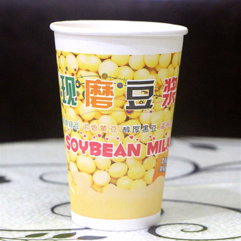 豆浆杯子一次性带盖吸管打包袋热饮现磨豆浆杯商用早餐纸杯1000只
