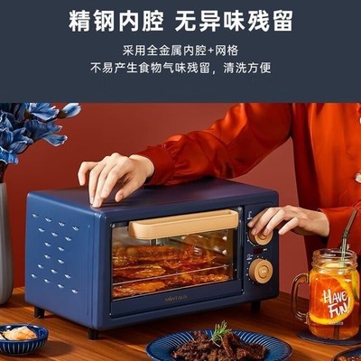 水果宠物烘干机食品家用大容量小型速干脱水肉类烘干机蔬菜干果机