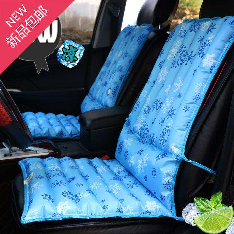 新品热卖的背连体垫夏季汽体水垫电脑e椅降温冰垫水V坐垫靠凉垫天