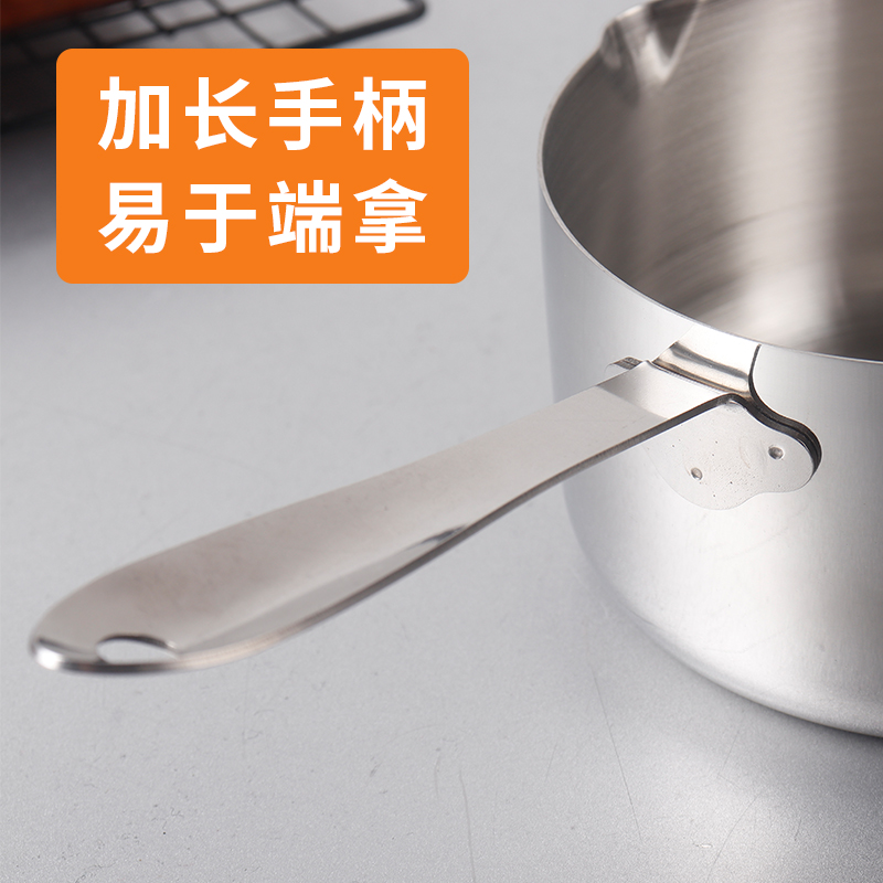 不锈钢迷你小奶锅10CM烧油锅烘培黄油小锅宝宝辅食锅1热奶煮奶