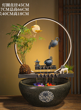 悬壶精美流水循环生喷泉鱼缸桌面办公室装饰乔迁新居创意中式摆件