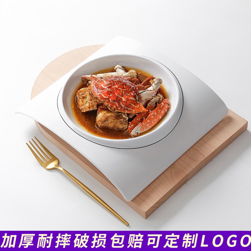 A5密胺餐具拱形盘子商用酒店餐厅饭店创意餐盘菜盘异形凹盘深盘