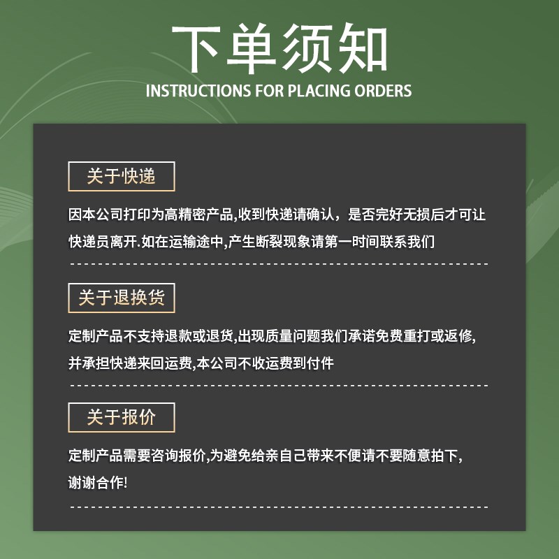 金属3d打印服务模型定制工业级SLM高精度不锈钢铝合金CNC手板打样