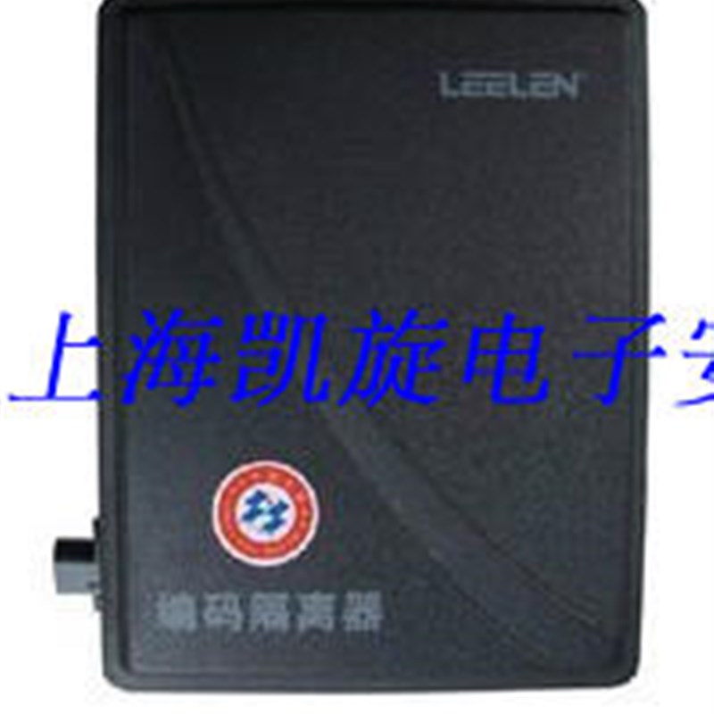 立林路编码隔离器JB-2000IIIG-隔离器JB-2000F-3视频分配放大器