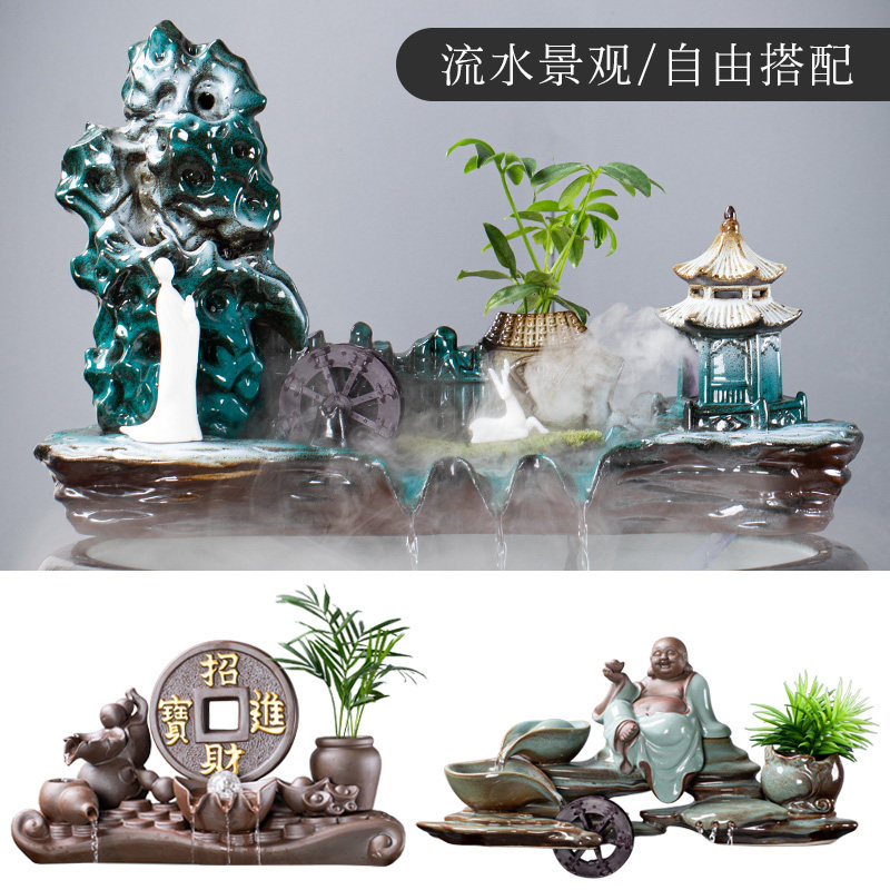 陶瓷自动循环流水养鱼缸鱼盆增氧过滤器室内喷泉瀑布造景装饰摆件