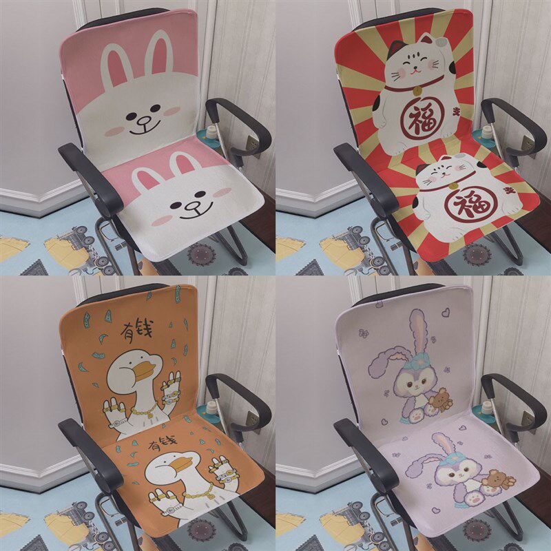 夏天粉色猫咪办公室电脑转椅冰丝坐垫靠背一体垫卡通凉爽透气椅垫