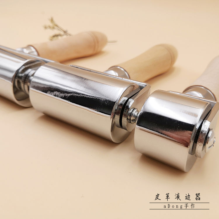 皮革铁滚轮手推轮滚压边器滚边器滚胶轮皮革碾压轮小碾子手推滚子