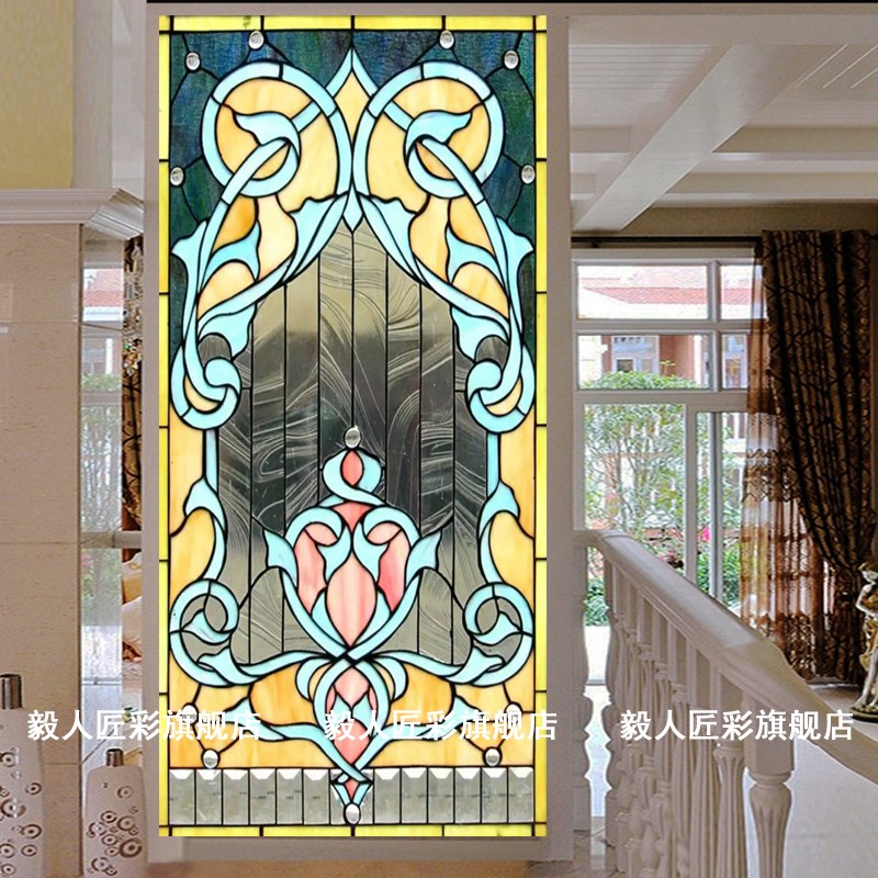 艺术新款隔断玄关教堂彩色玻璃门窗吊顶蒂凡尼屏风镶嵌背景墙定制
