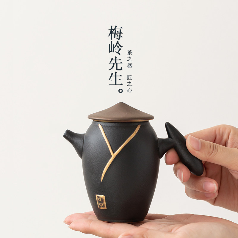 黑陶茶壶单壶带过滤家用复古手工泡茶壶高档陶瓷功夫茶具小号定制