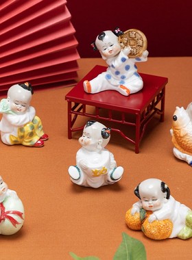 小童车载可爱迷你陶瓷桌面人物摆件装饰招财进宝吉祥如意福禄有余