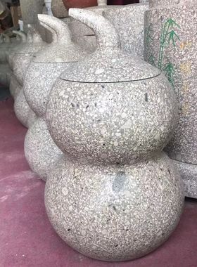 深层麦饭石水桶天然原石头净水饮水机水缸水缸葫芦储水罐净化过滤