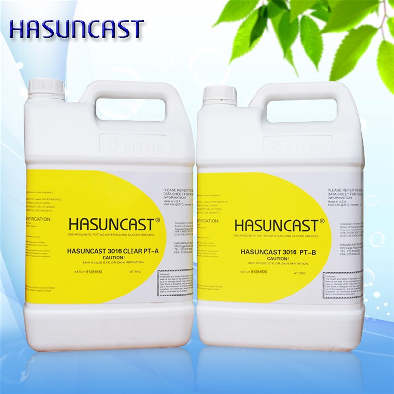 301高软性环氧树脂灌封胶水 Hsuncst柔性电路板密封胶