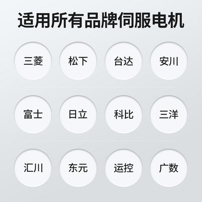 三相智能伺服电子变压器SF3/4.5KW380V变220V200V6KVA8千瓦9/15KW