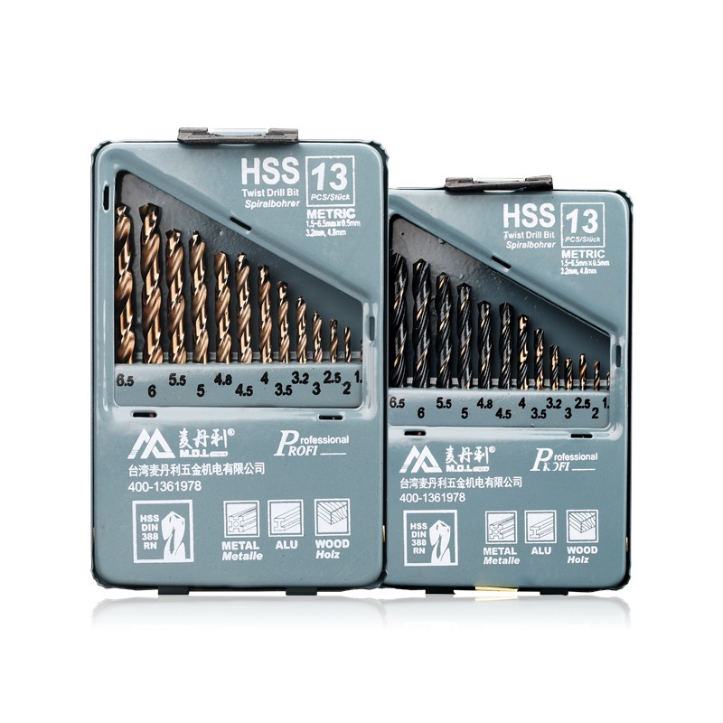 麦丹利不锈钢转头高速钢麻花钻头金属合金手电钻钻头装多功能