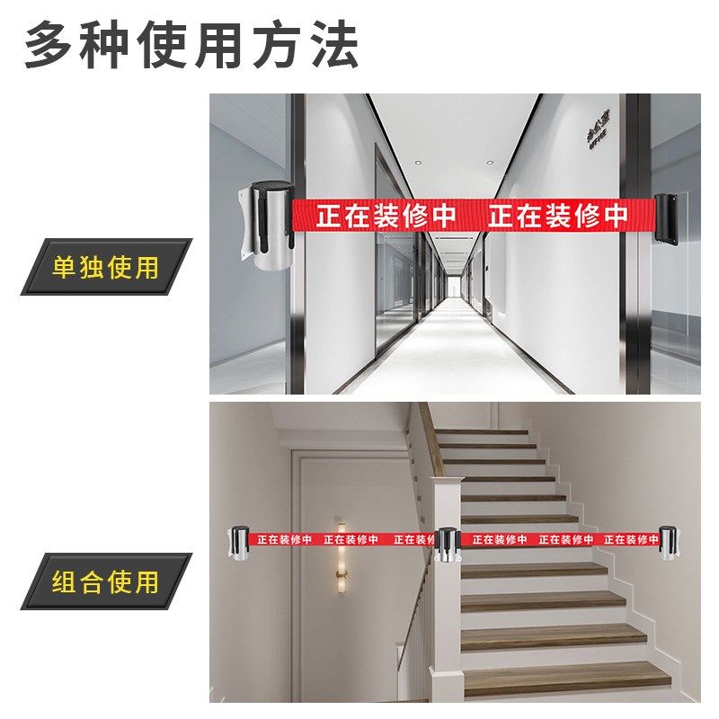 不锈钢挂壁式一米线电梯收银台壁挂伸缩隔离带挂墙2米5米警戒线