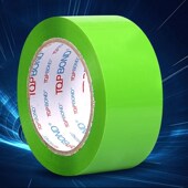 无声胶带彩色静音胶纸整箱电商快递打包封箱红蓝绿灰色大卷厚