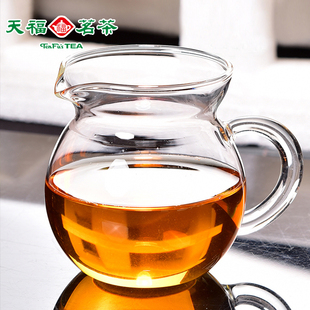 天福茗茶耐热玻璃公道杯茶水分离器纯手工加厚茶海家用茶具配件盅