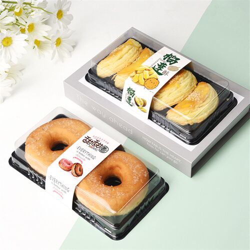 加厚榴莲酥盒两格甜甜圈盒脏脏包装盒烘焙面包塑料盒一次性透明盒