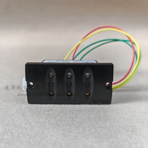 鑫源户内高压带电显示装置电压指示器DXN8D-12/T4S带电显示器20pF