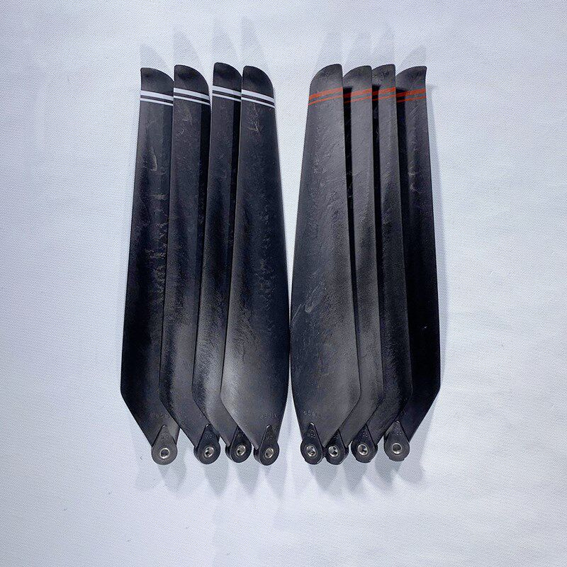 极飞XP2020 P40通用碳素桨叶朝上/朝下 多旋翼农用植保无人机配件