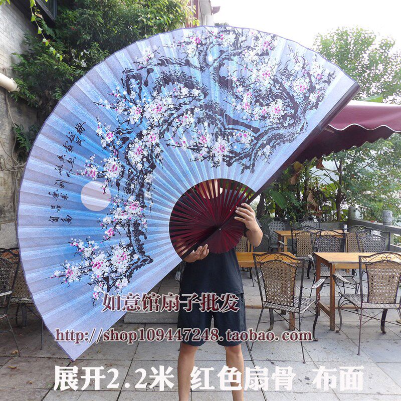 绢布蓝底梅花超大挂扇大折扇工艺扇 装饰扇 影楼道具婚庆摄影扇子