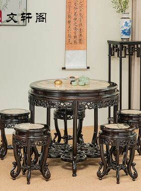 红木圆台餐厅五子登科明清仿古餐桌大理石酸枝木紫光檀云石圆桌