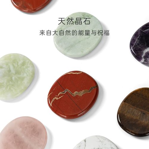 JupiterVenus车载香薰汽车香水固体晶石款高级车内散香器香氛礼盒