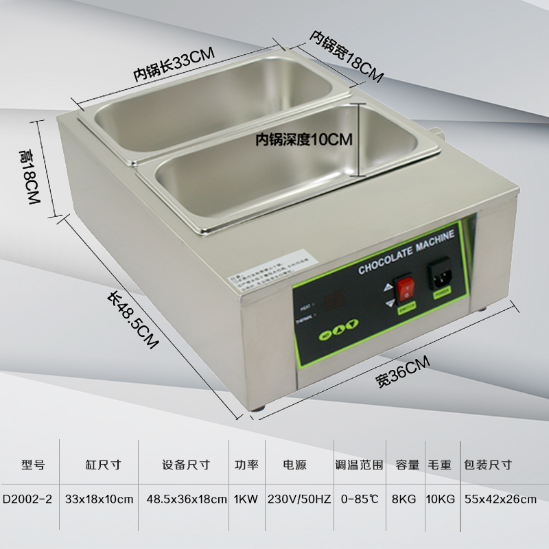 双缸巧克力融化炉大容量调料保温熔炉隔水加热朱古力锅芝士商用