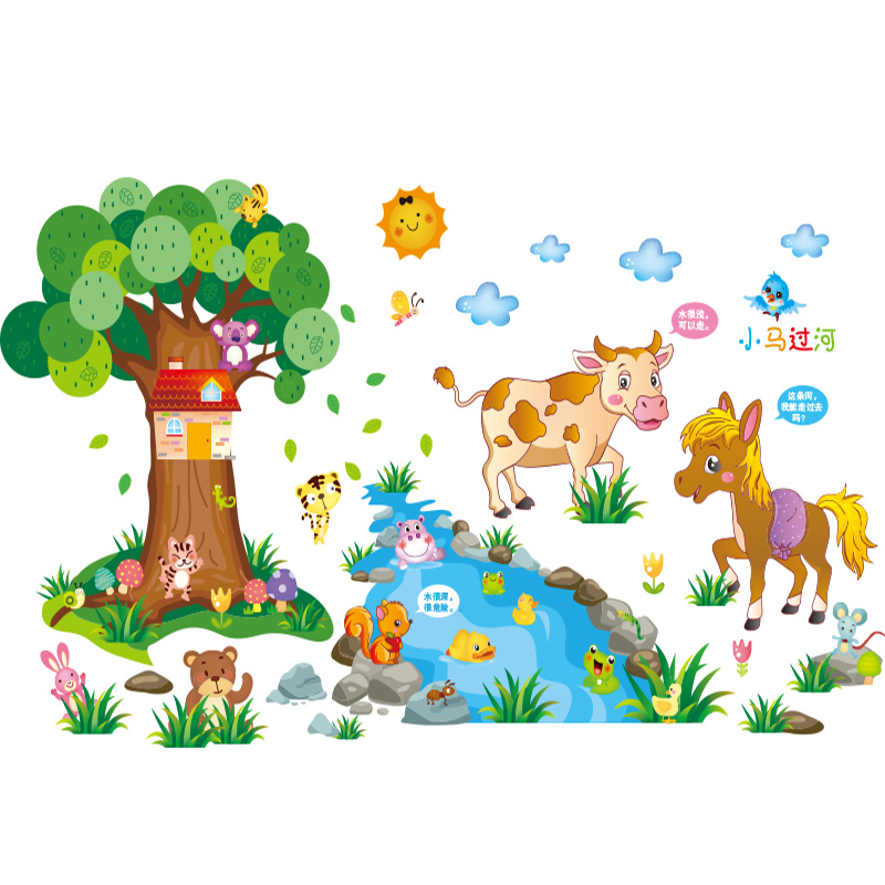 儿童房墙贴纸男孩动漫卧室墙画宝宝房间布置墙面装饰贴画自粘墙纸