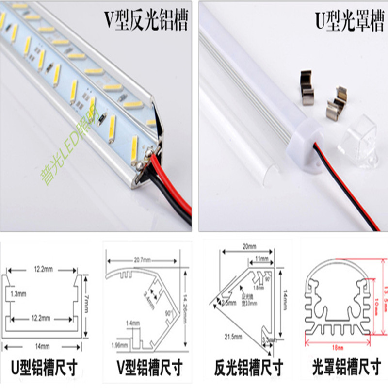 LED双芯7020灯条超高亮12V24V珠宝柜台广告灯箱防水灯带替代8520