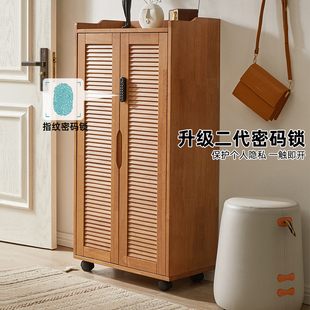 实木可移动带锁带轮鞋柜樱桃木色家用门口户外走廊门外柜室外楼道