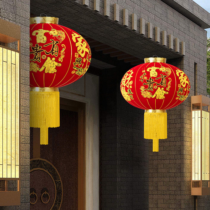 新年大红色植绒灯笼吊灯中国风宫灯挂饰户外阳台大门口过年春节装