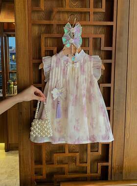 女童旗袍裙夏季儿童2024新款国风背心礼服裙宝宝新中式古风连衣裙