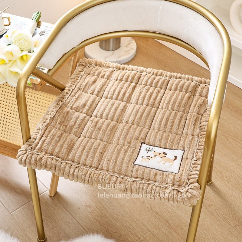 米白毛绒垫椅子坐垫办公室久坐冬季加厚学生榻榻米座椅凳子屁股垫,居家布艺,椅垫,淘宝优惠券,粉丝福利购,淘宝优惠卷