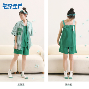 云朵工厂时钟家居服套装衬衫款睡衣背心短裤组合套装宽松舒适女夏