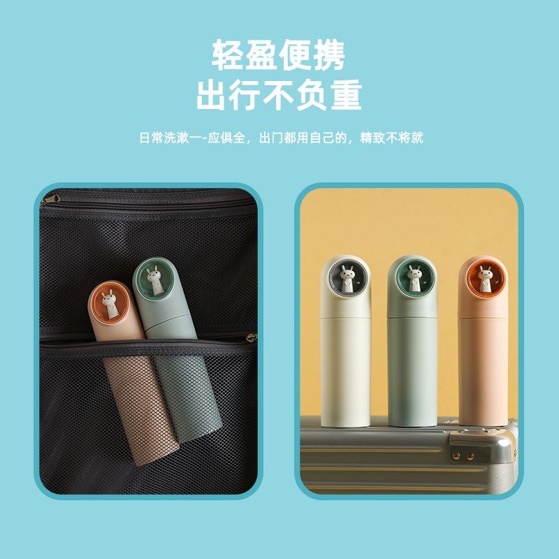 旅行牙刷盒便携式刷牙杯洗漱杯可爱情侣漱口杯牙桶牙膏牙刷收纳盒,家庭/个人清洁工具,洗漱杯,淘宝优惠券,粉丝福利购,淘宝优惠卷