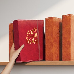 皮面5678寸插页式混装小相册本收纳纪念册照片宝宝家庭影集大容量