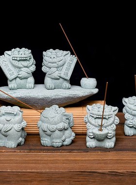 创意招财石狮子香插茶桌桌面茶宠摆件青砂石风狮爷鱼缸造景装饰品