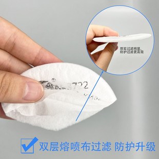 三邦防毒面具3722颗粒物过滤棉粉尘滤纸3N11通用防尘喷漆圆形滤芯