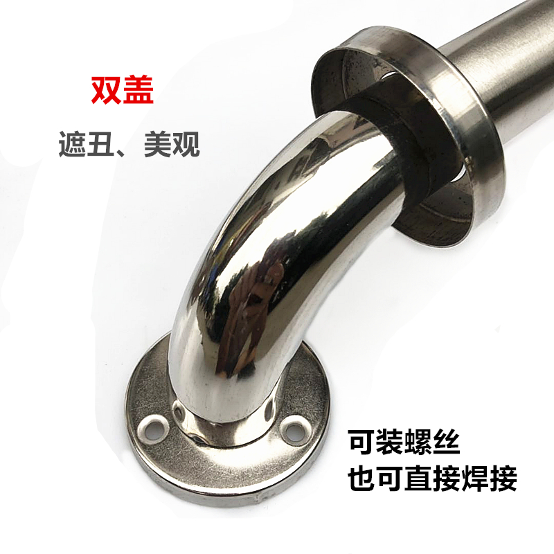 中砂弯头拉手不锈钢32圆管25双盖拉手装螺丝精品门把手毛巾杆扶手