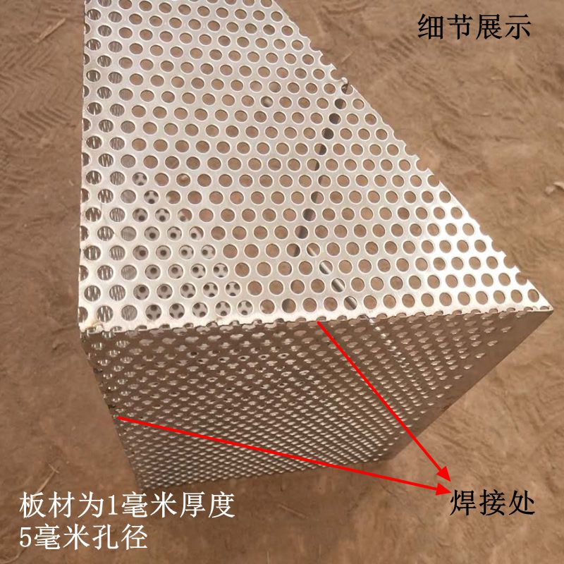 304不锈钢饭店厨房地沟排水沟地漏残渣过滤筐簸箕式下水道过滤网