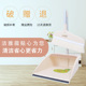 洁雅薇 羊毛扫把簸箕组合鬃毛软毛地板铝合金不粘毛 清洁用具