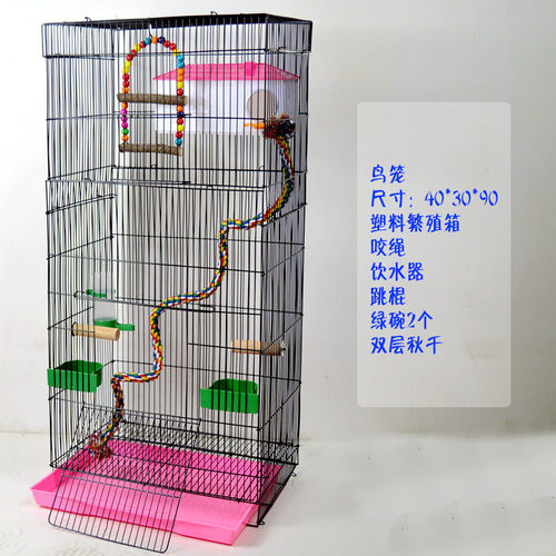 鹩八哥虎皮大型繁殖笼豪华鹦鹉笼玄凤牡丹鸟笼子大号金属别墅笼子