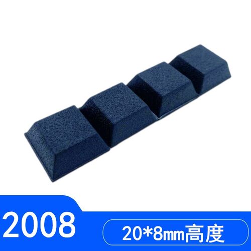 XT2008T自粘脚垫 机箱胶垫 橡胶带胶四方形脚垫 梯形脚垫