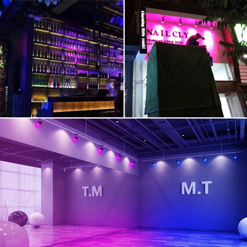 led彩色射灯七彩变色健身房舞台酒吧KTV舞蹈室背景墙灯光轨道灯