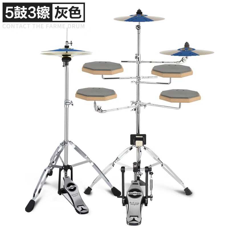 京佳哑鼓套装架子鼓五鼓组哑鼓垫练习器爵士鼓打击板踩镲底鼓地踩