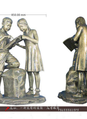 玻璃钢仿铜人物雕塑景观广场铸铜古代读书人像雕塑铜雕校园雕塑像