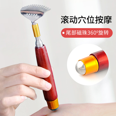 痒痒挠不求人抓背器不锈钢可伸缩抓挠痒耙子木柄老头乐多功能按摩