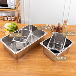 304沥油盘不锈钢带过滤网方盘漏油盘油炸架长方形沥水控油滤油盆